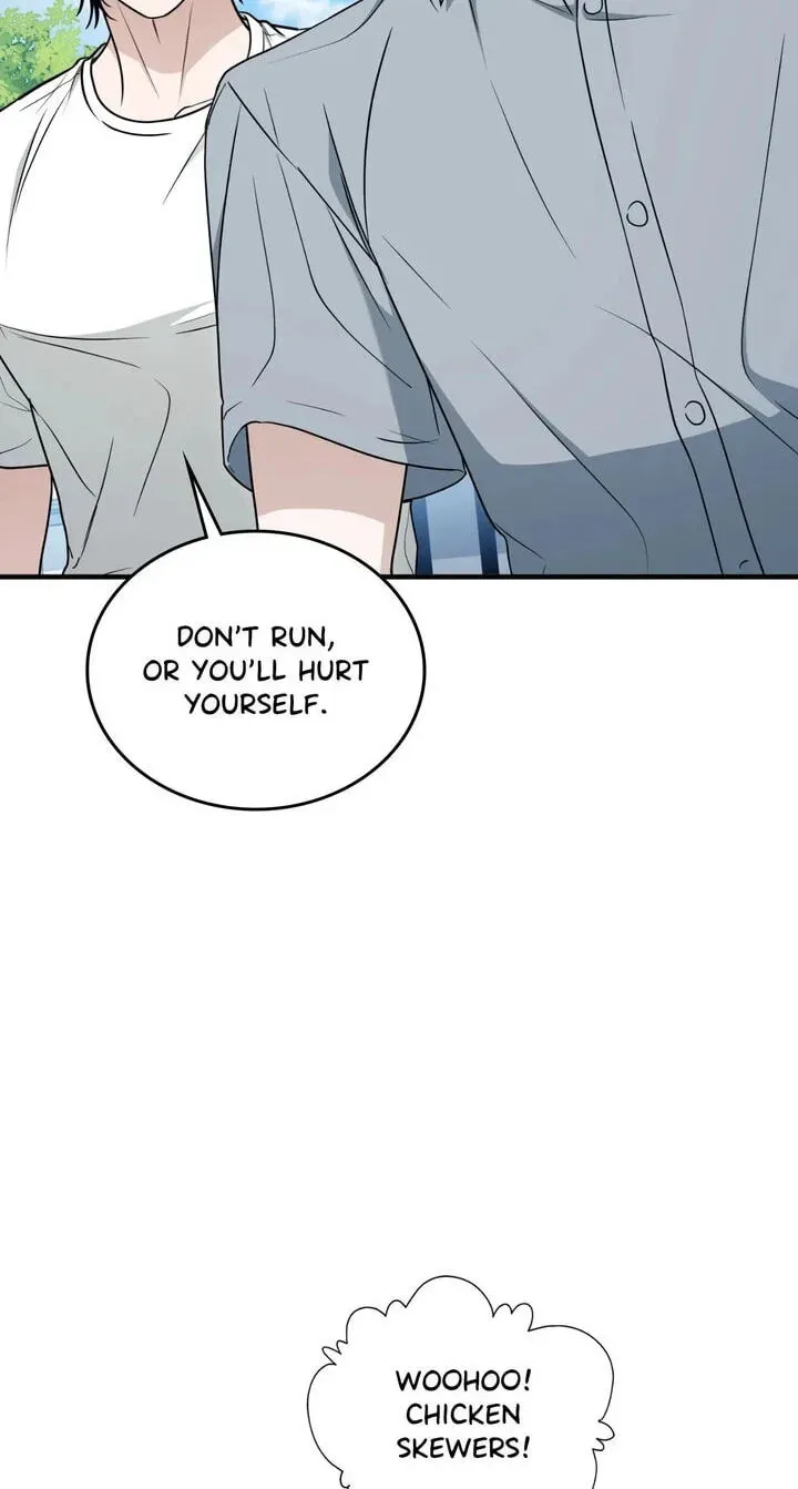 Virtual Strangers Chapter 103 page 13 - 
