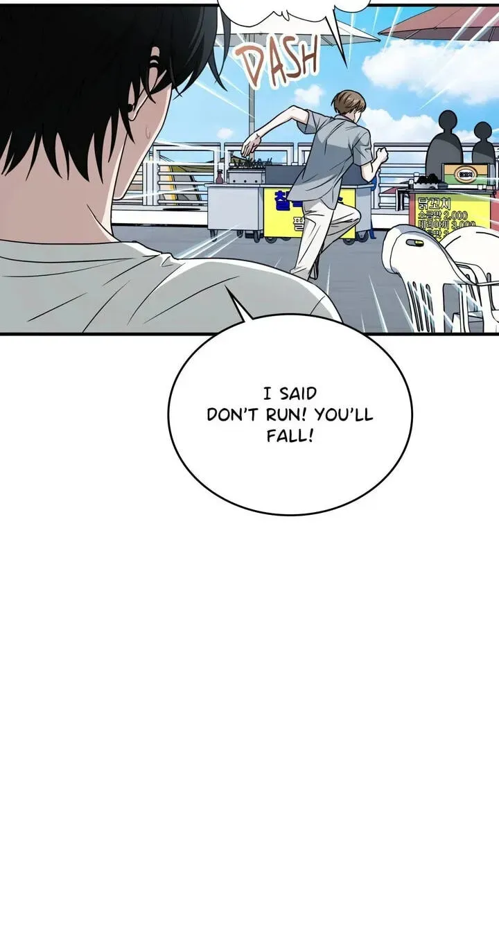 Virtual Strangers Chapter 103 page 14 - 