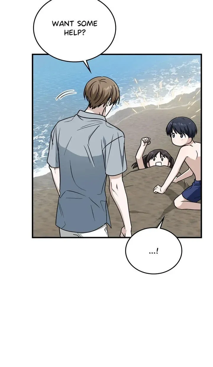 Virtual Strangers Chapter 103 page 51 - 