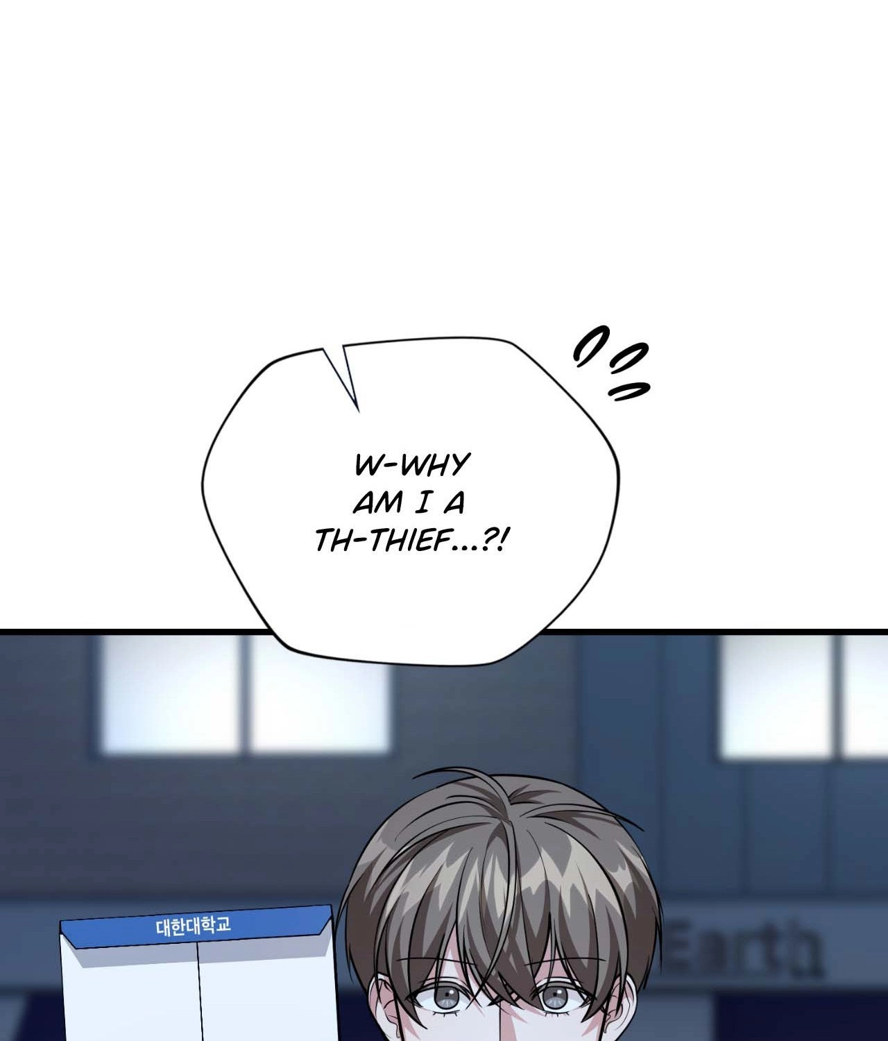 Virtual Strangers Chapter 50 page 55 - 
