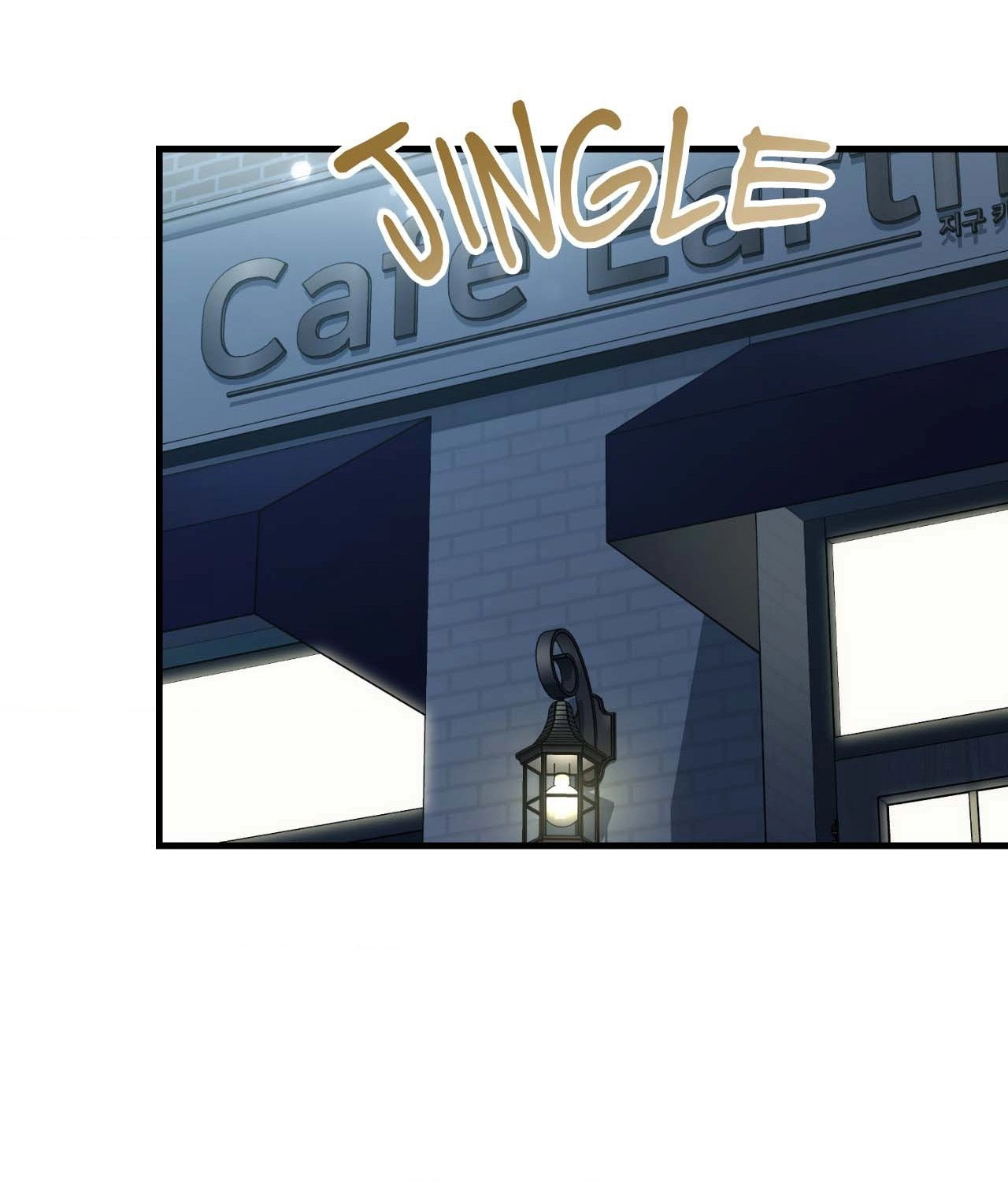 Virtual Strangers Chapter 50 page 87 - 