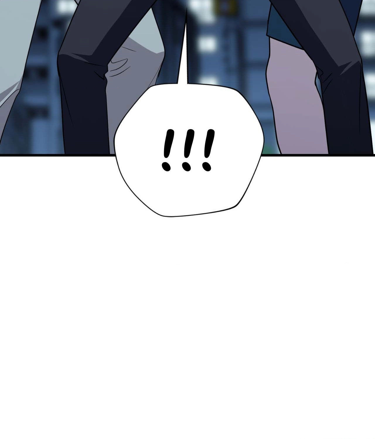 Virtual Strangers Chapter 50 page 10 - 