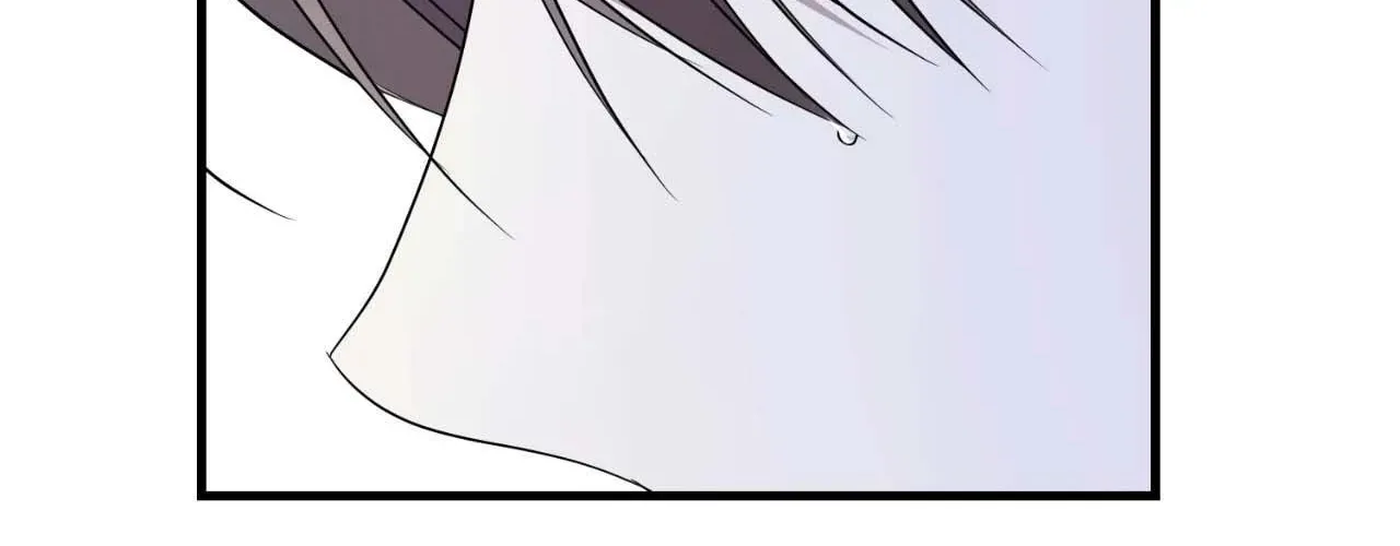 Virtual Strangers Chapter 71 page 120 - 