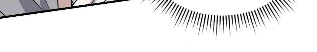 Virtual Strangers Chapter 71 page 150 - 