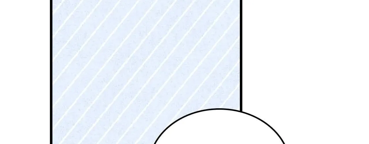 Virtual Strangers Chapter 71 page 156 - 