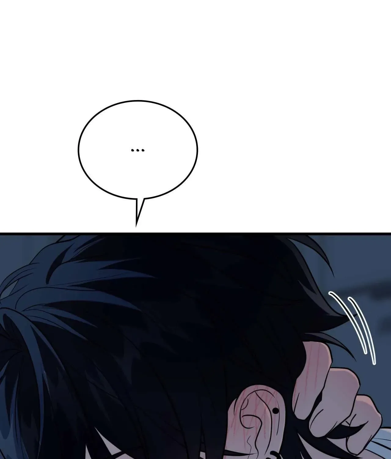 Virtual Strangers Chapter 71 page 18 - 