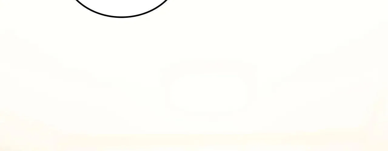 Virtual Strangers Chapter 71 page 21 - 
