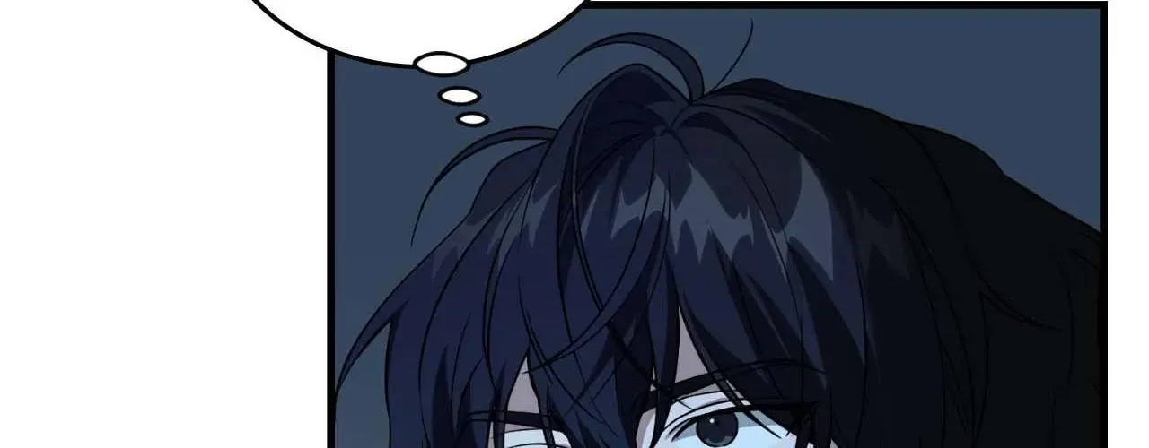 Virtual Strangers Chapter 71 page 4 - 