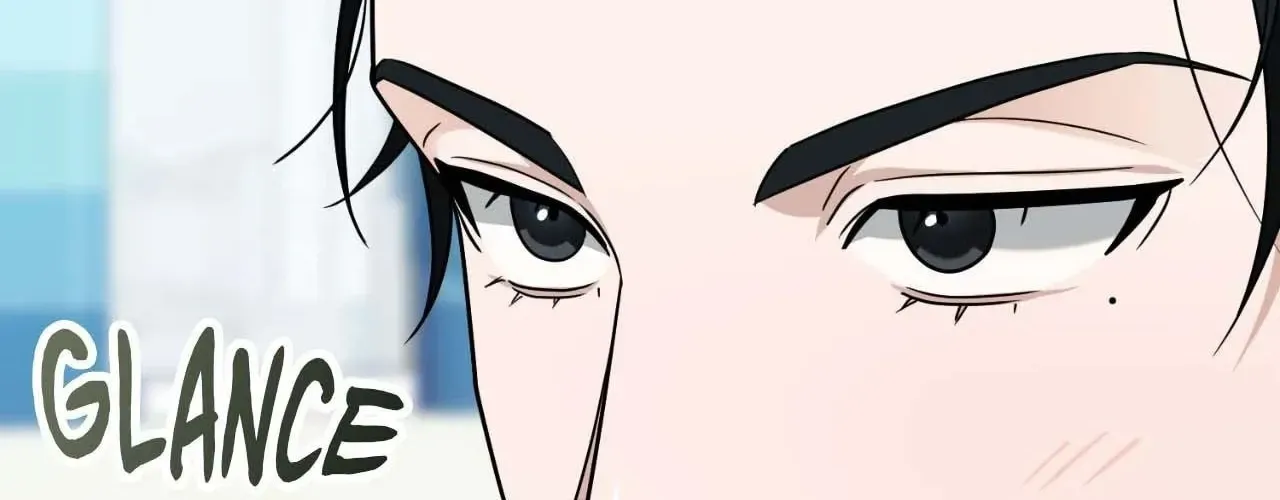 Virtual Strangers Chapter 71 page 75 - 