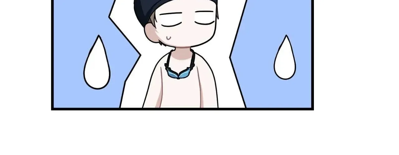 Virtual Strangers Chapter 71 page 88 - 