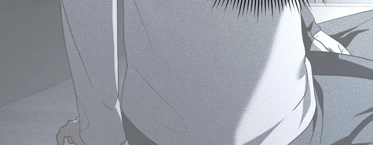Virtual Strangers Chapter 71 page 10 - 