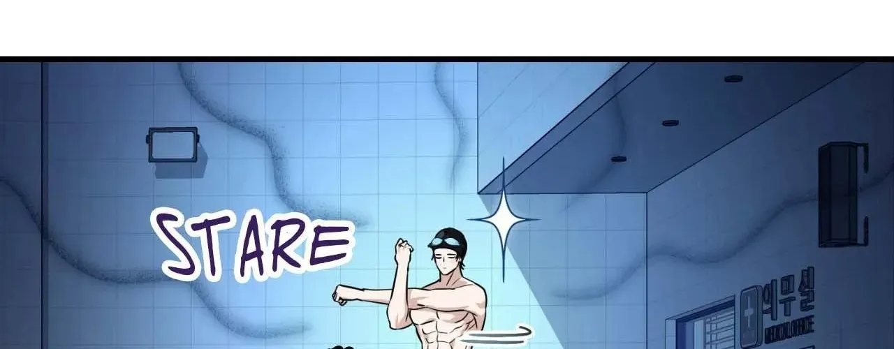 Virtual Strangers Chapter 71 page 98 - 