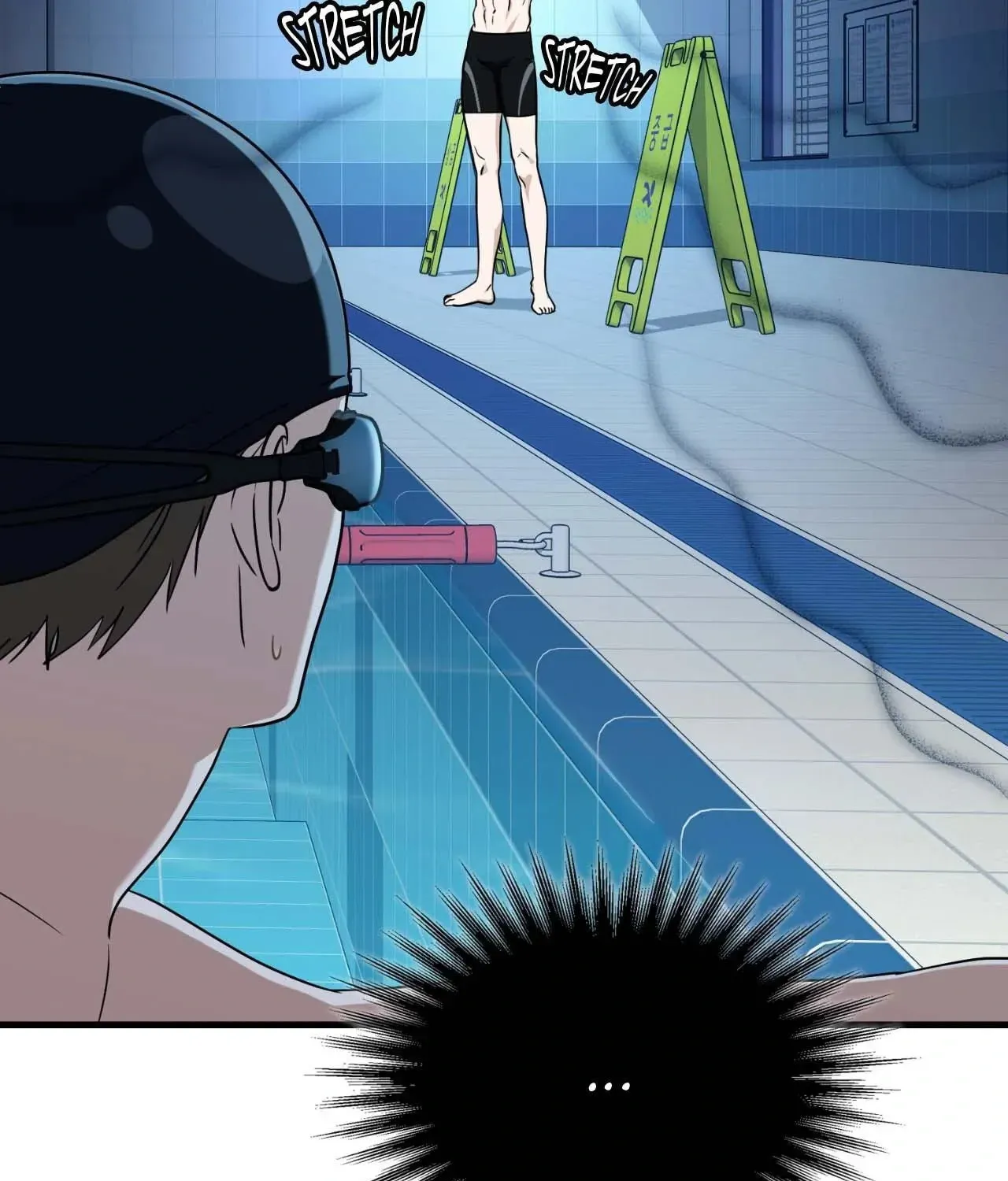 Virtual Strangers Chapter 71 page 99 - 