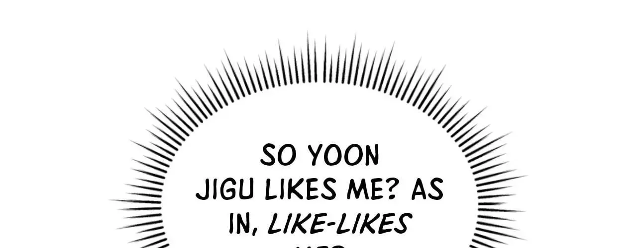 Virtual Strangers Chapter 72 page 14 - 