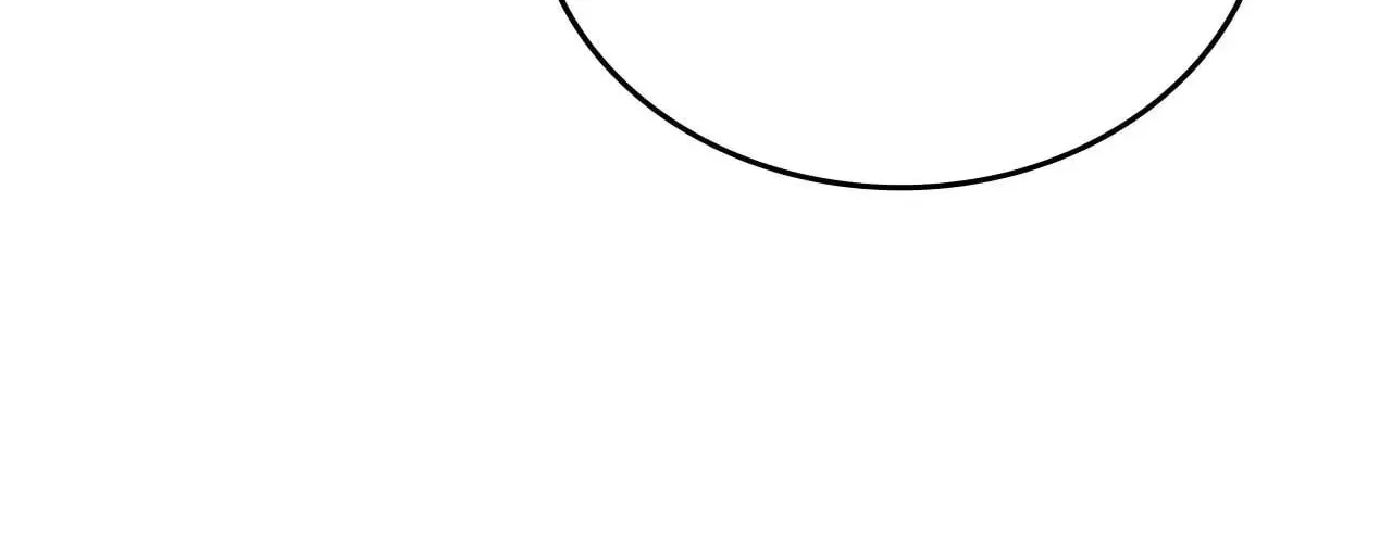 Virtual Strangers Chapter 72 page 175 - 