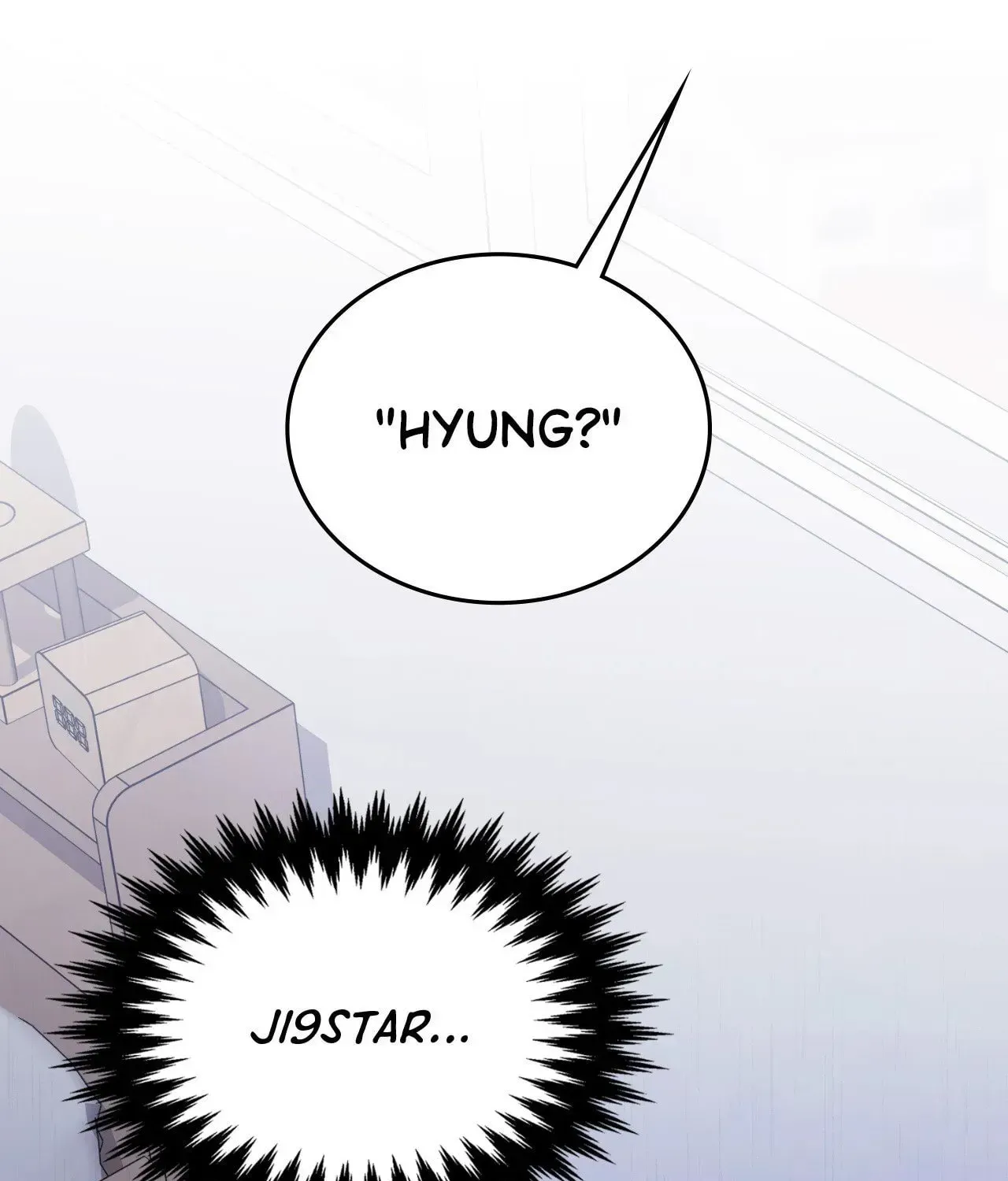 Virtual Strangers Chapter 72 page 205 - 