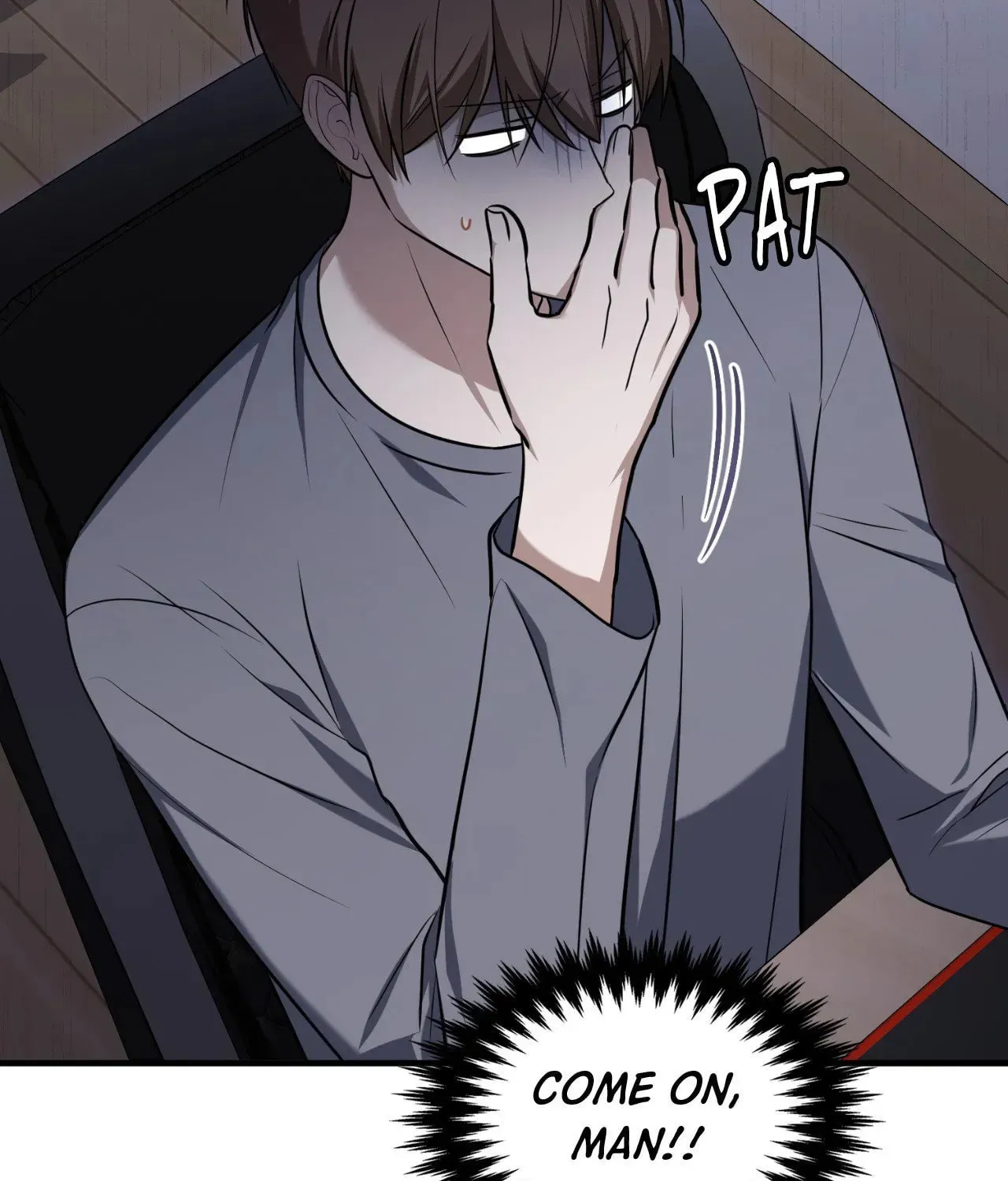 Virtual Strangers Chapter 72 page 207 - 