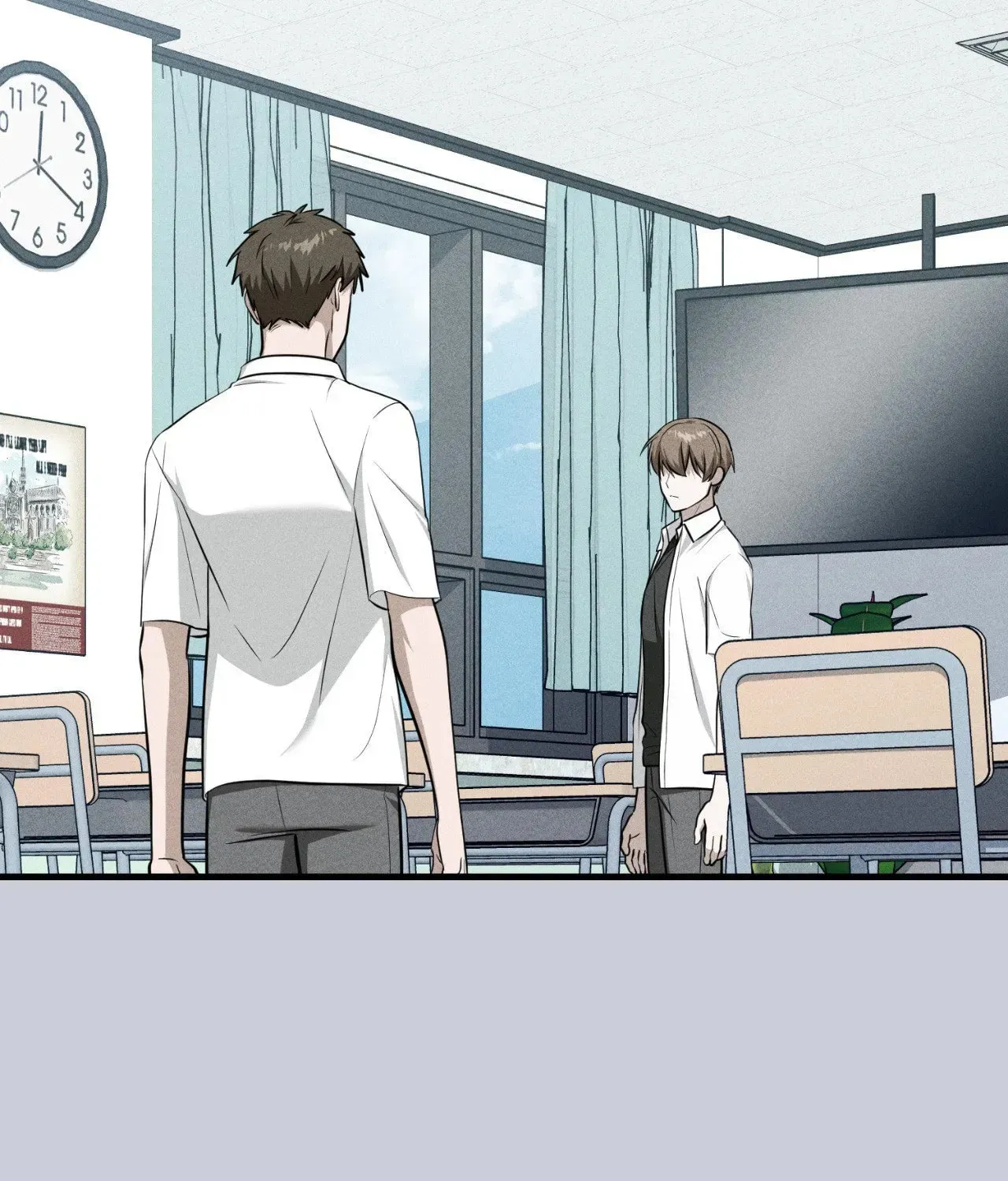 Virtual Strangers Chapter 72 page 87 - 
