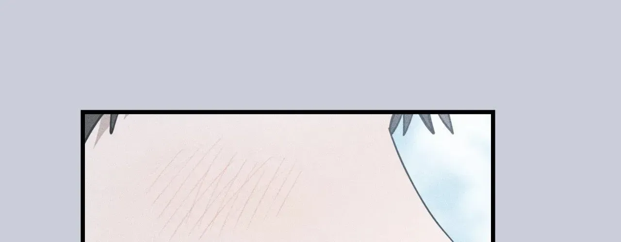 Virtual Strangers Chapter 72 page 88 - 