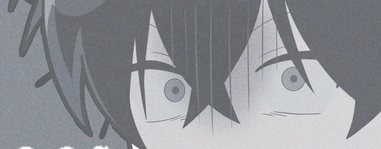 Virtual Strangers Chapter 73 page 123 - 