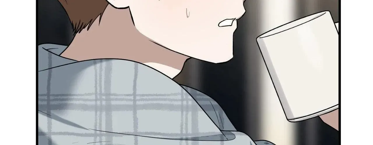 Virtual Strangers Chapter 76 page 17 - 