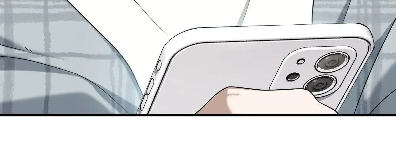 Virtual Strangers Chapter 76 page 27 - 