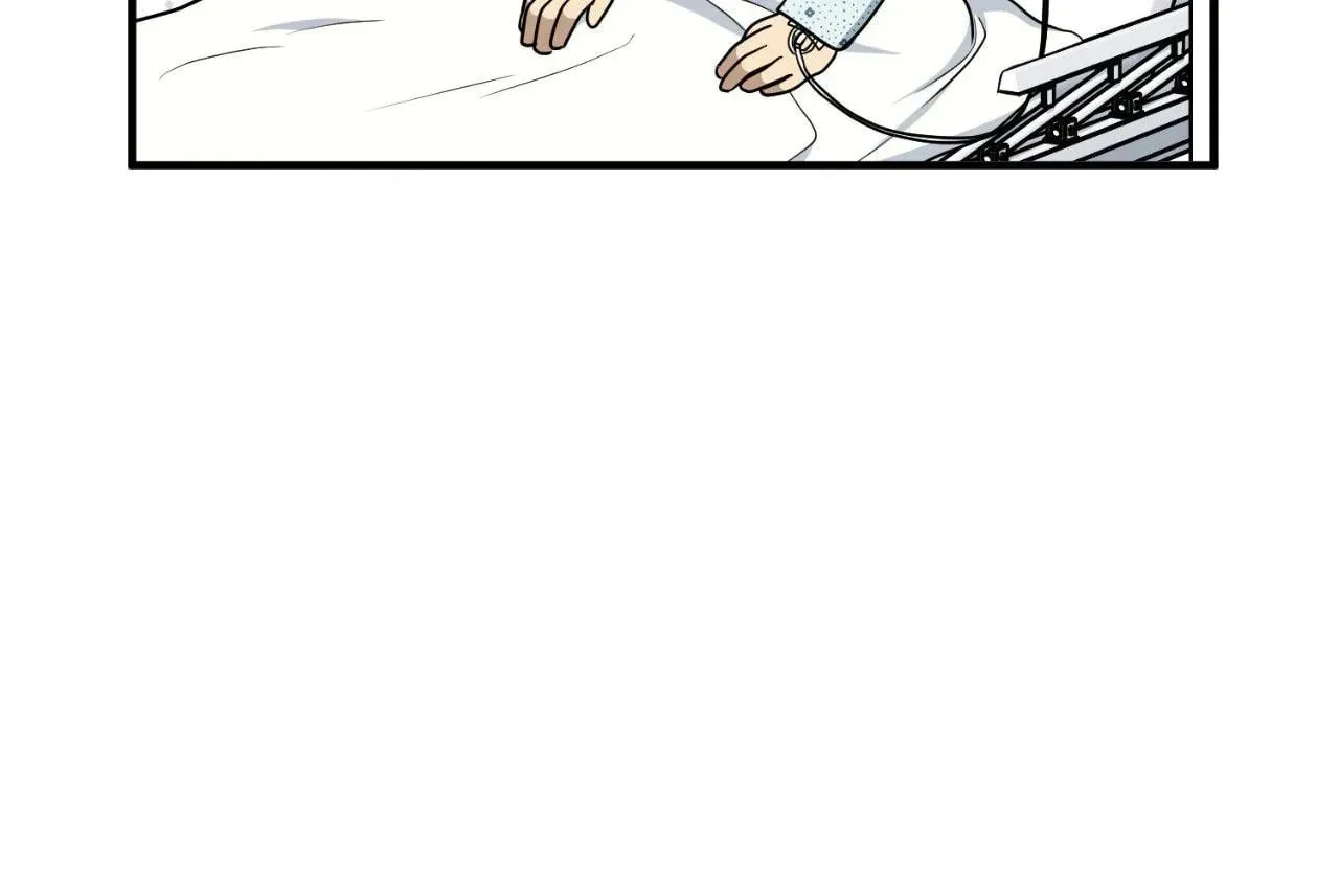 Virtual Strangers Chapter 76 page 30 - 