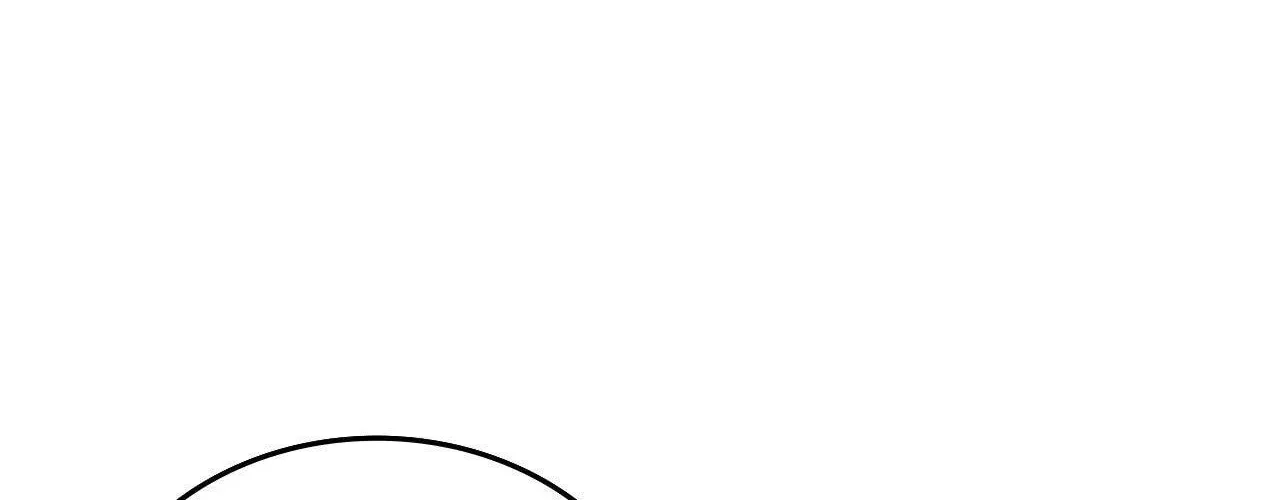 Virtual Strangers Chapter 76 page 51 - 