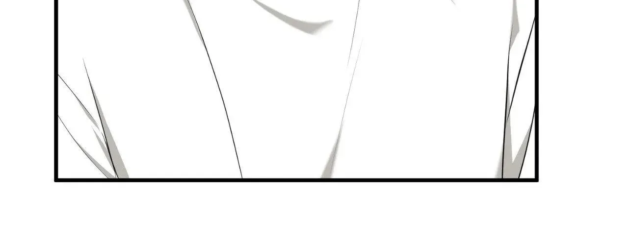 Virtual Strangers Chapter 76 page 70 - 