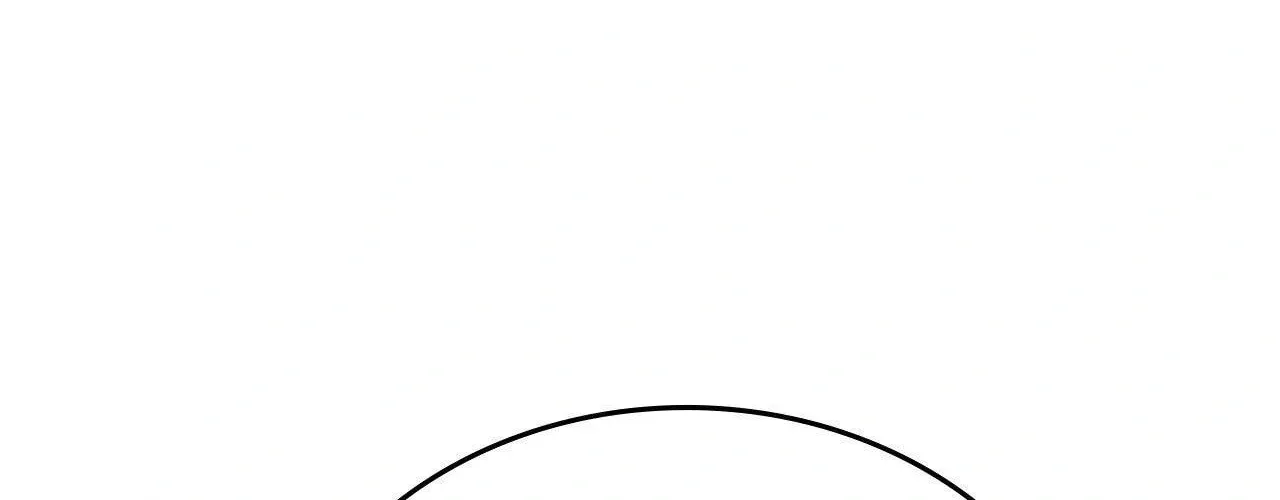 Virtual Strangers Chapter 76 page 74 - 