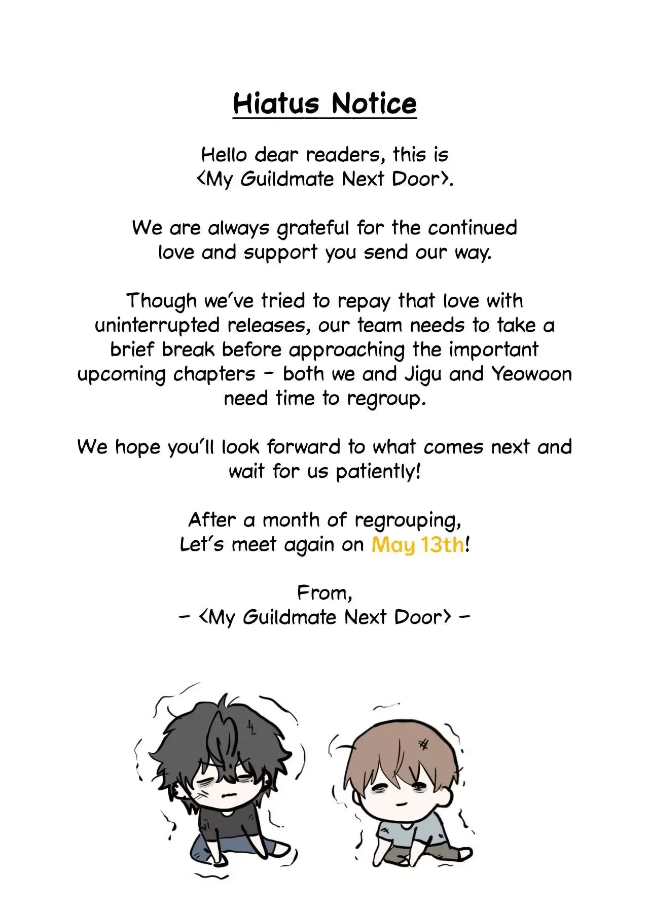 Virtual Strangers Chapter 80.5 page 1 - 