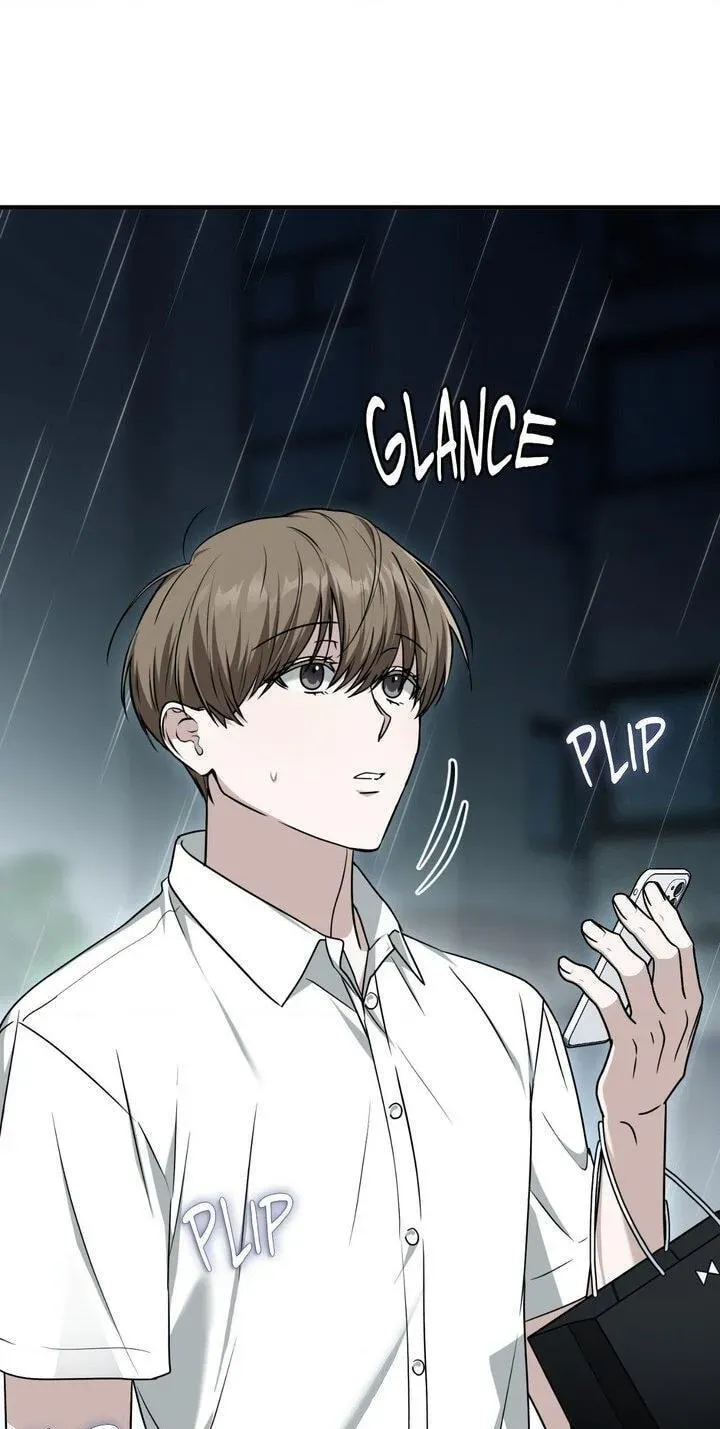 Virtual Strangers Chapter 88 page 1 - 