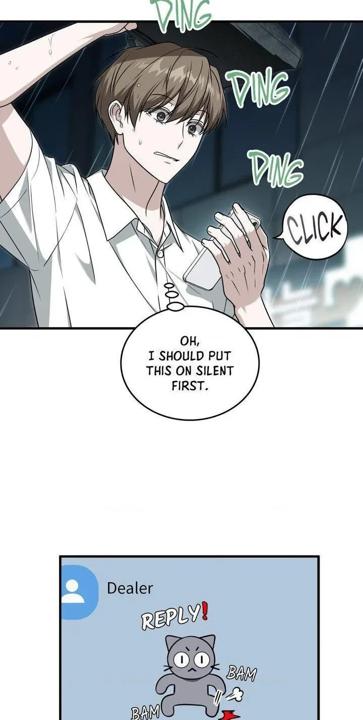 Virtual Strangers Chapter 88 page 14 - 