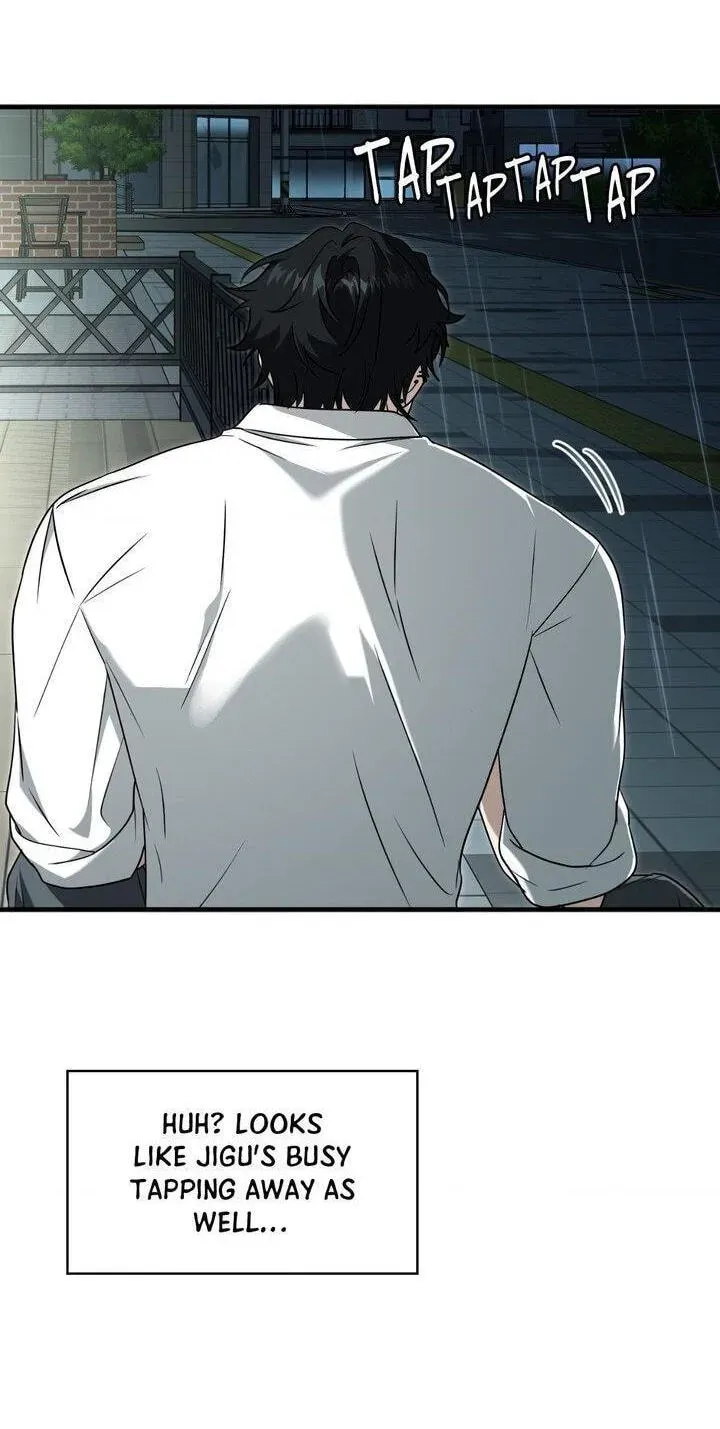 Virtual Strangers Chapter 88 page 16 - 