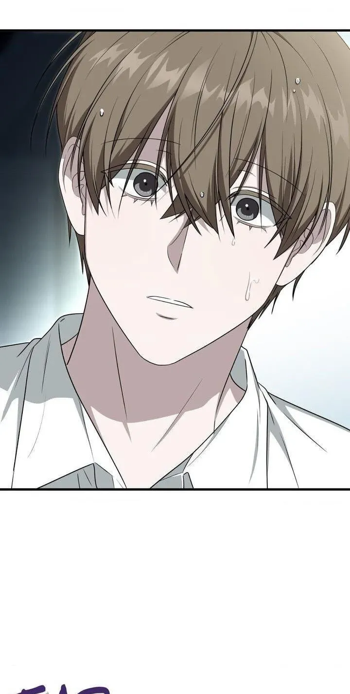 Virtual Strangers Chapter 88 page 18 - 