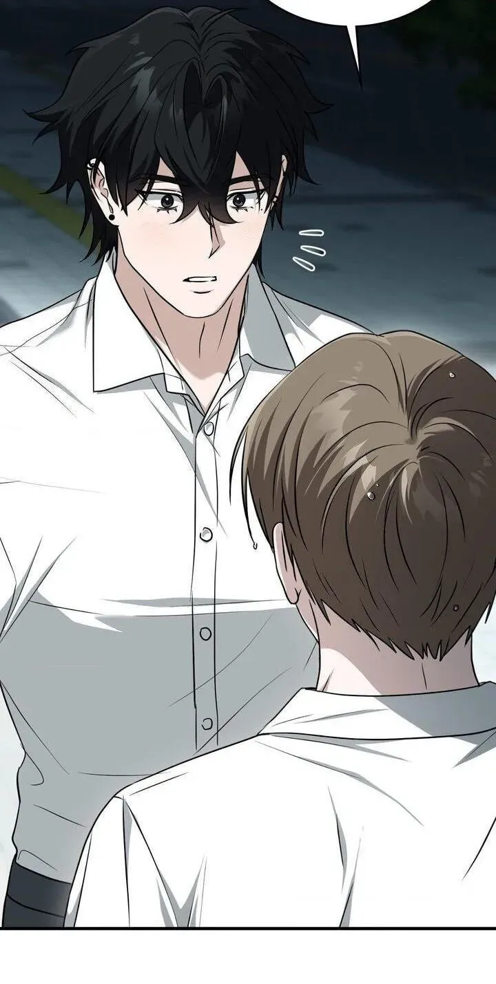 Virtual Strangers Chapter 88 page 75 - 