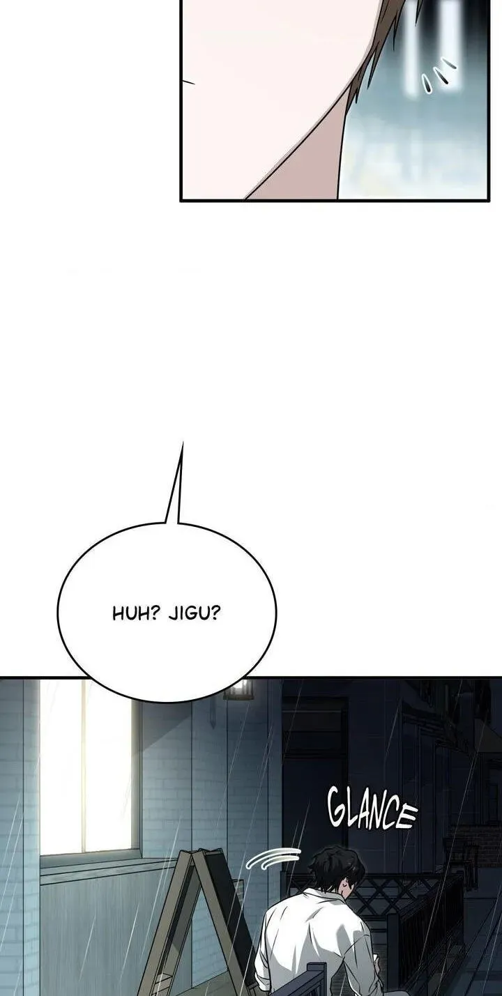 Virtual Strangers Chapter 88 page 9 - 