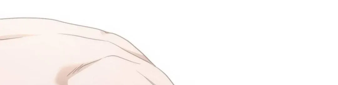 Virtual Strangers Chapter 99 page 2 - 