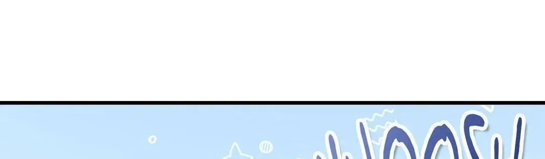 Virtual Strangers Chapter 99 page 104 - 