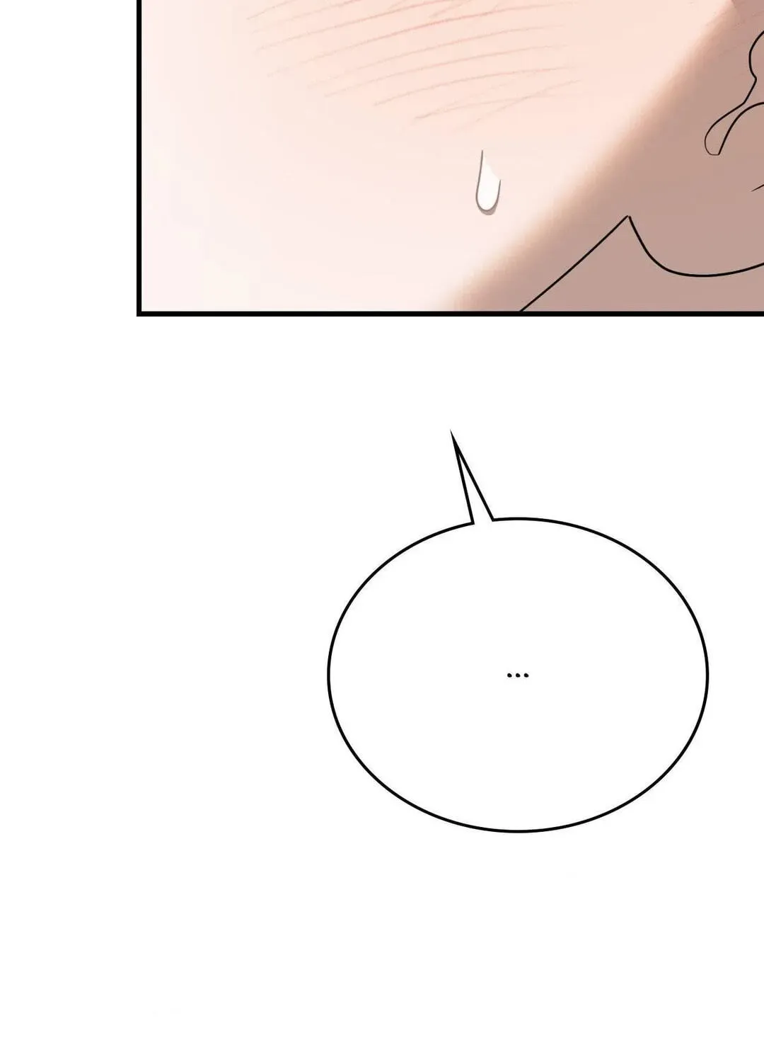 Virtual Strangers Chapter 99 page 13 - 