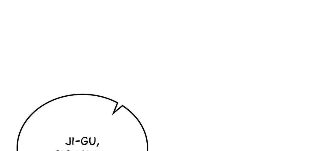 Virtual Strangers Chapter 99 page 14 - 