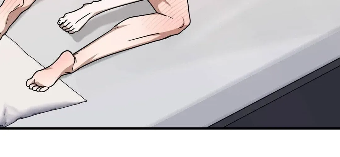 Virtual Strangers Chapter 99 page 18 - 