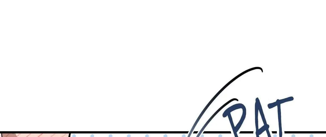 Virtual Strangers Chapter 99 page 26 - 