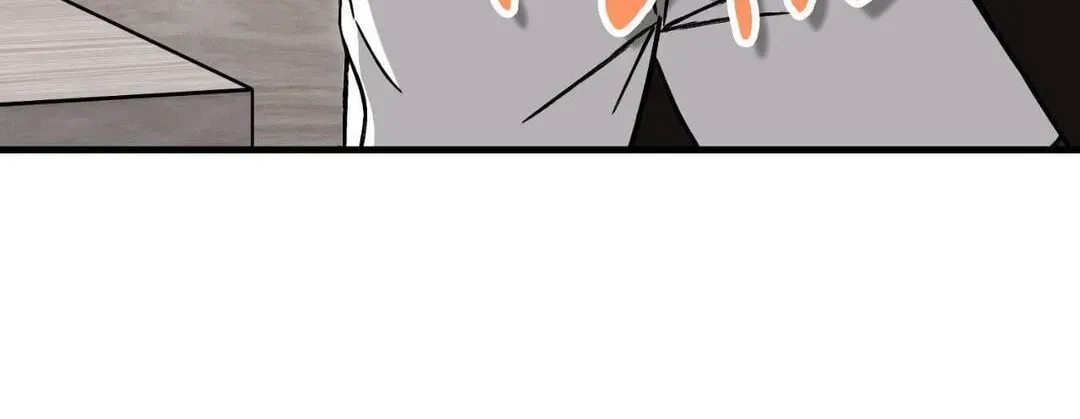 Virtual Strangers Chapter 99 page 48 - 