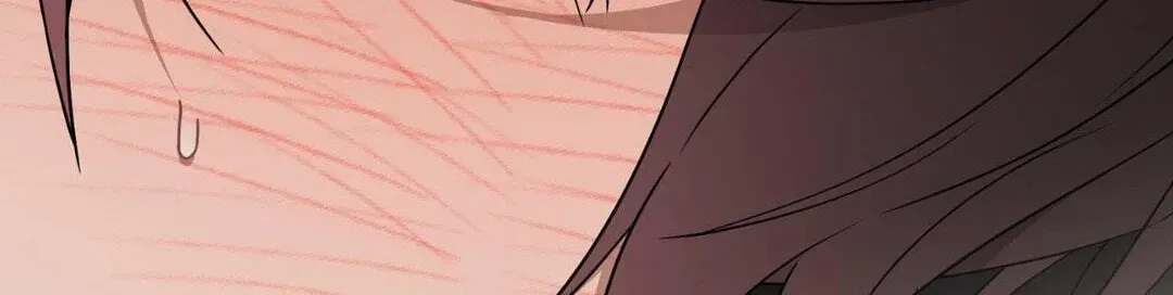 Virtual Strangers Chapter 99 page 6 - 