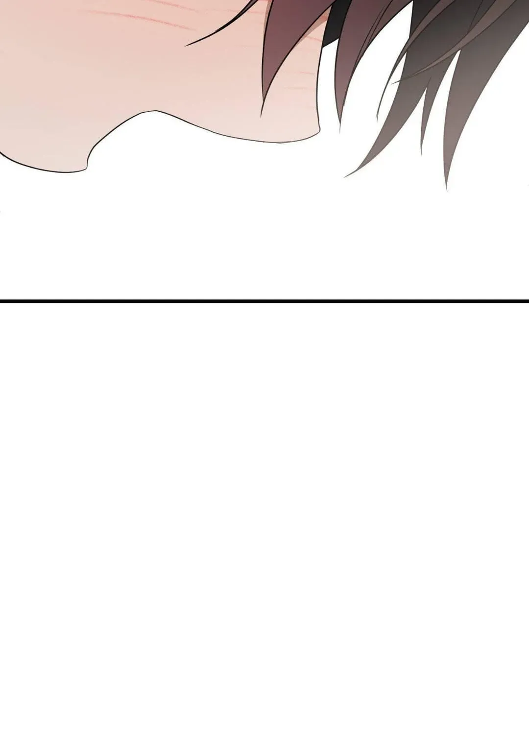 Virtual Strangers Chapter 99 page 7 - 