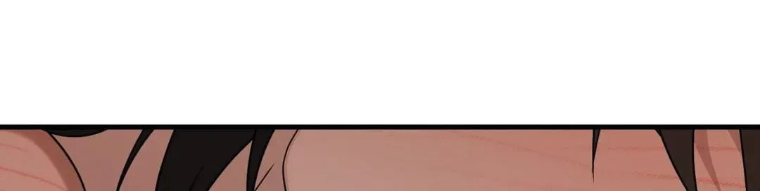 Virtual Strangers Chapter 99 page 8 - 