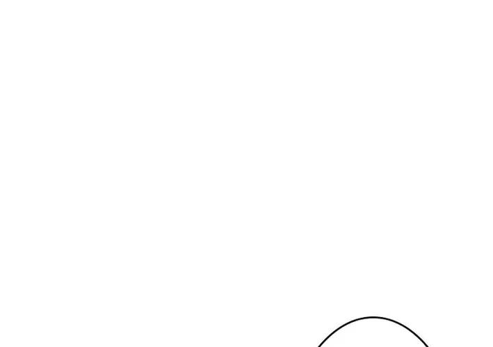 Virtual World: Mirage Chapter 17 page 108 - 