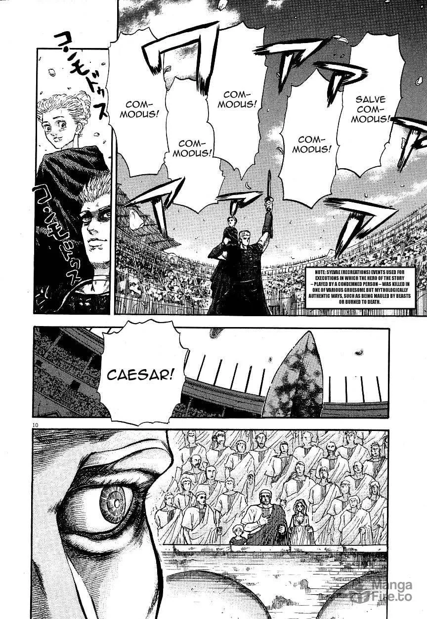 Virtus Chapter 1 page 12 - 