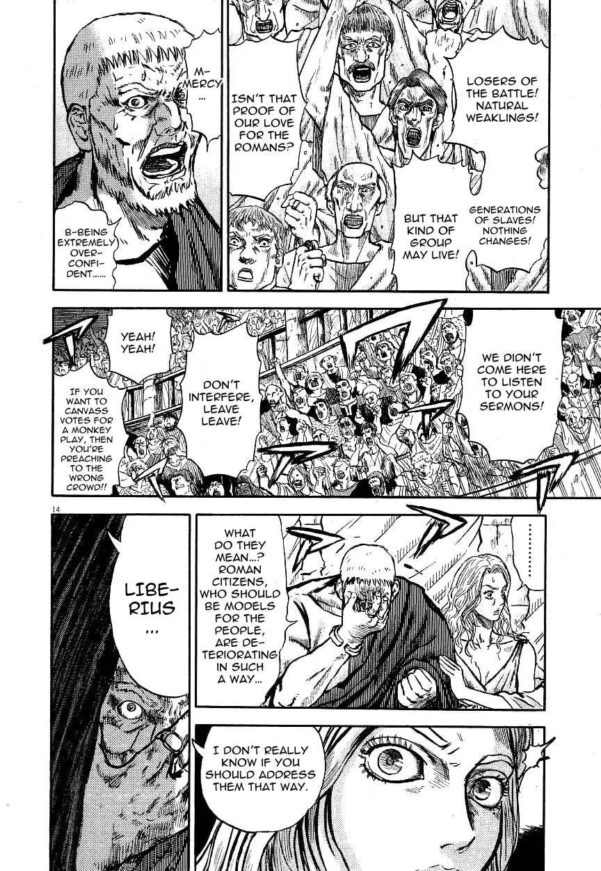 Virtus Chapter 1 page 16 - 